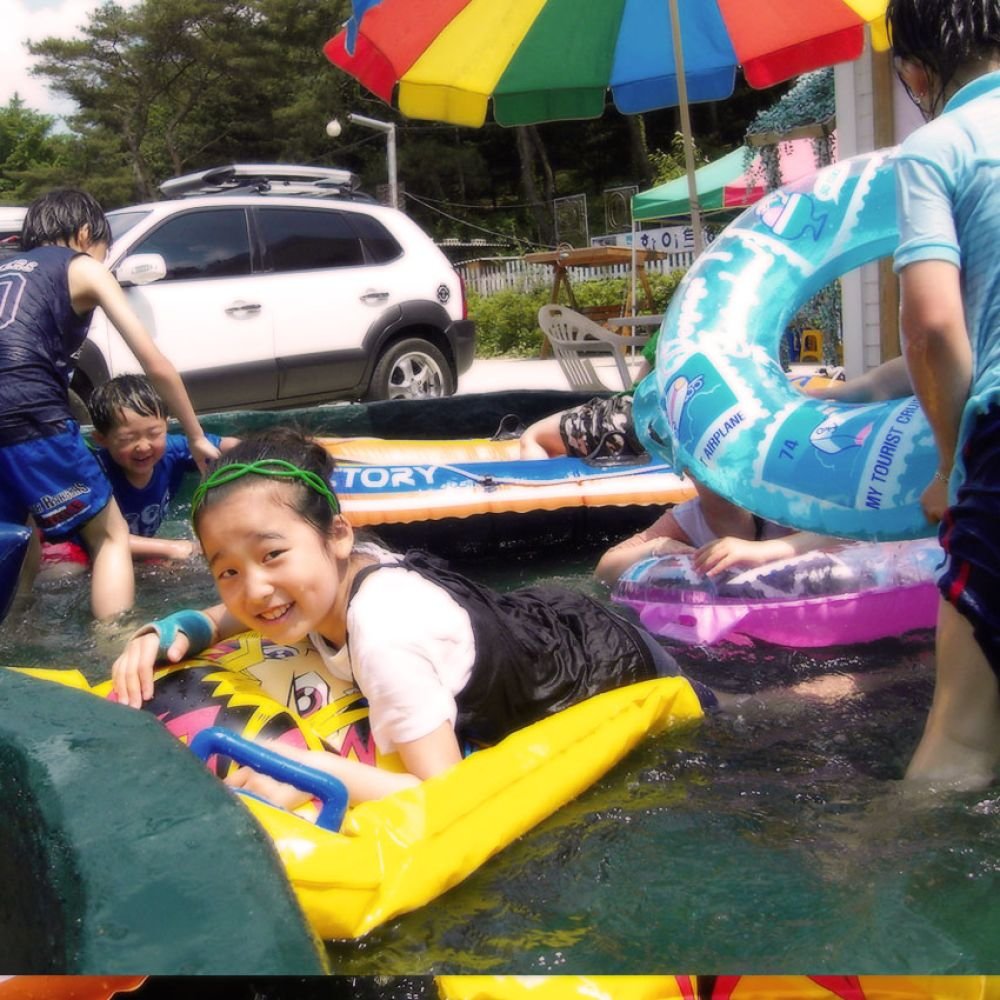 부대시설